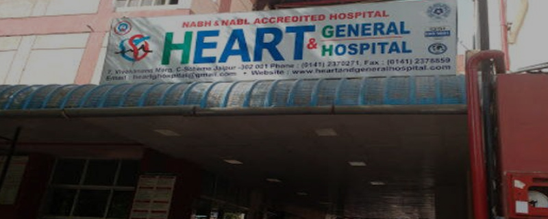 Pinkcity Heart And General Hospital 